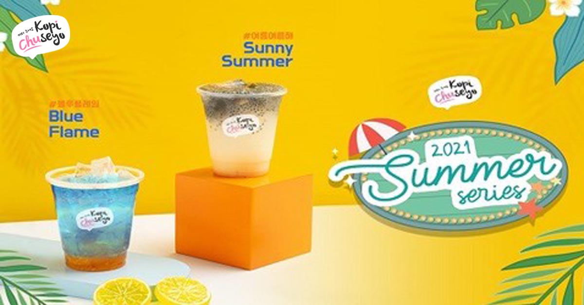 ciri-coffee-shop-franchise-waralaba-minuman-kopi-chuseyo