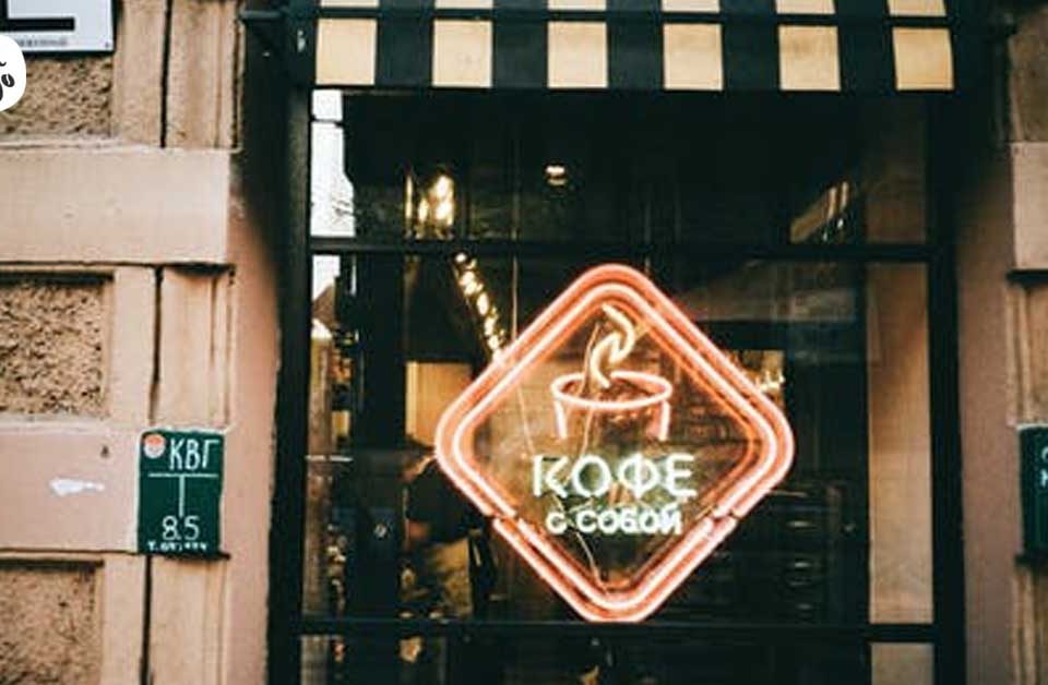 cara-memulai-usaha-coffee-shop-hal-saat-buka-franchise-kedai-kopi-chuseyo