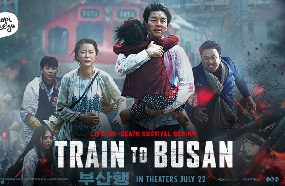 film-korea-kopi-chuseyo