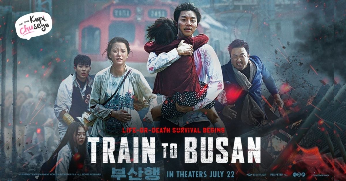 film-korea-kopi-chuseyo